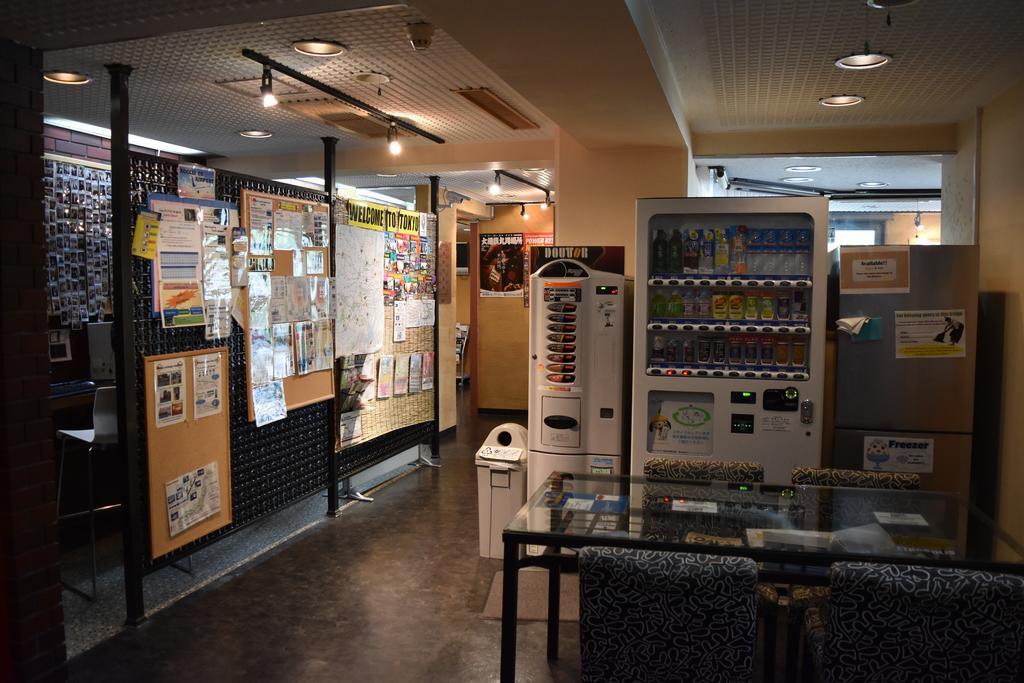 Oak Hotel Tokyo Eksteriør bilde